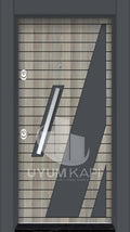 UYM - 1420